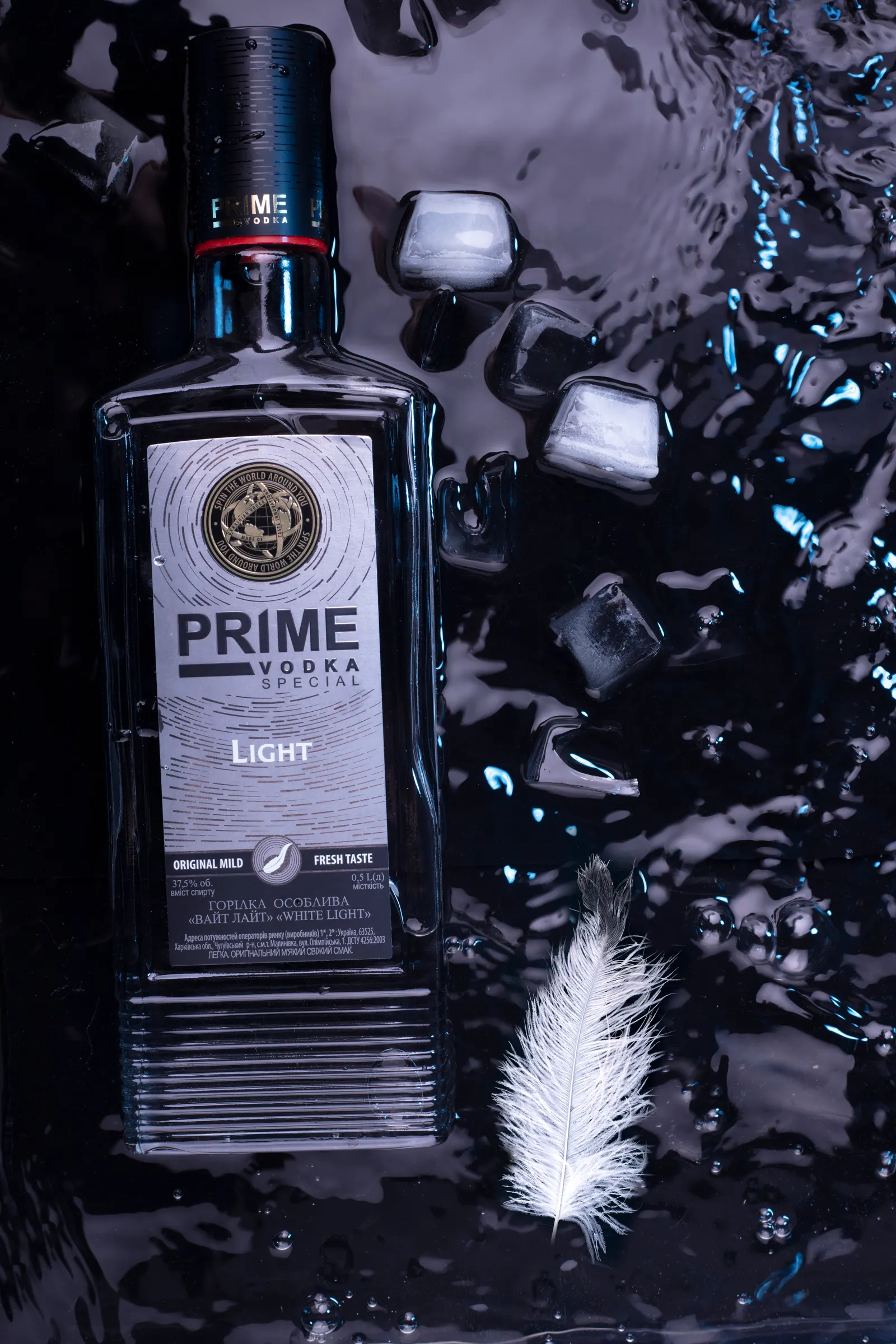 Prime product photo in warm light